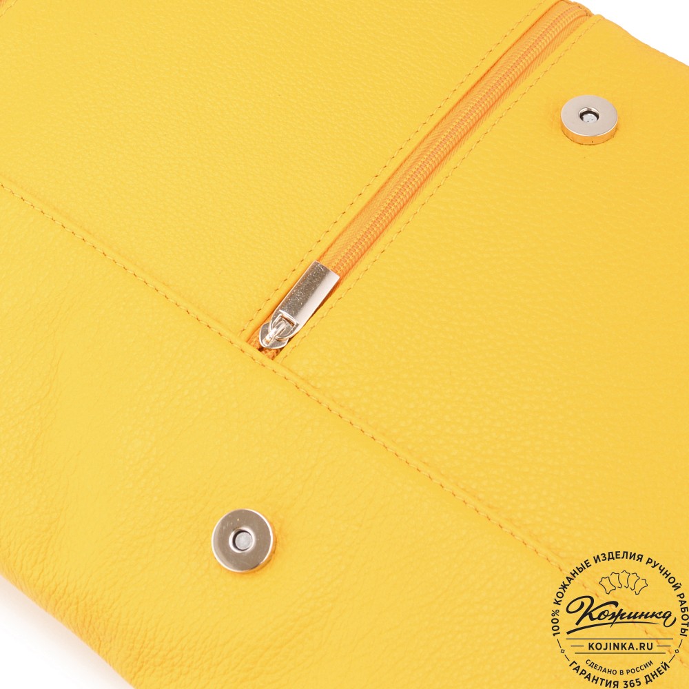  Кожаный рюкзак "Голландия NEW " (жёлтый) 